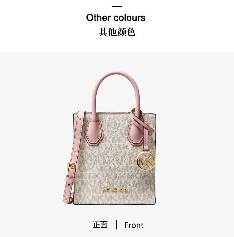 商品[国内直发] Michael Kors|Michael Kors MERCER系列荔枝纹皮革黑色小号风琴包手提包,价格¥1163,第13张图片详细描述