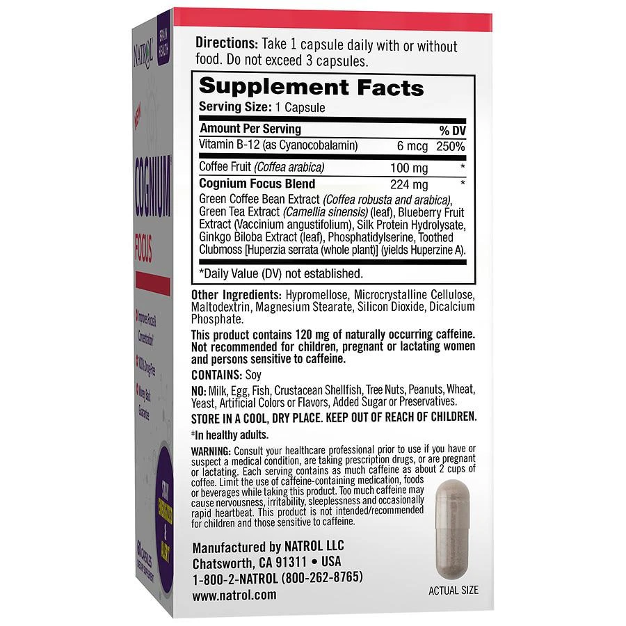 商品Natrol|Cognium Focus,价格¥216,第3张图片详细描述