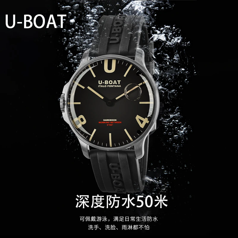 意大利 U-BOAT DARKMOON男士石英腕表 手表 8463 商品