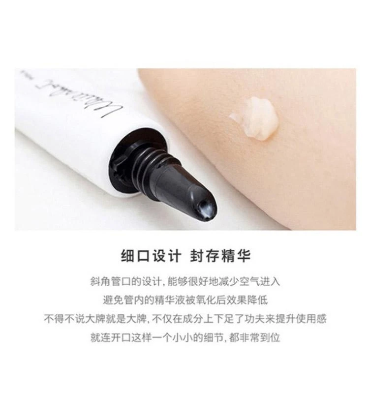 商品POLA|【日本直购】 POLA宝丽 WHITE SHOT SX局部淡斑亮白精华霜20克,价格¥1401,第5张图片详细描述