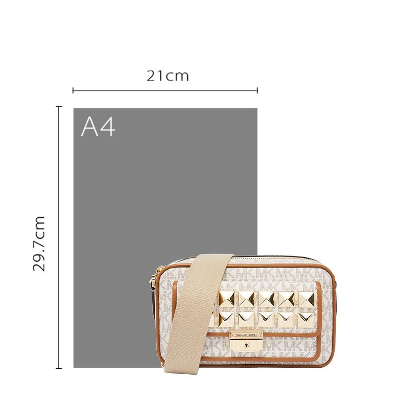 商品[国内直发] Michael Kors|MK 女包 迈克·科尔斯（MICHAEL KORS）白色皮质单肩斜挎链条包 32H1G2BC2V VANILLA ACRN,价格¥1638,第6张图片详细描述