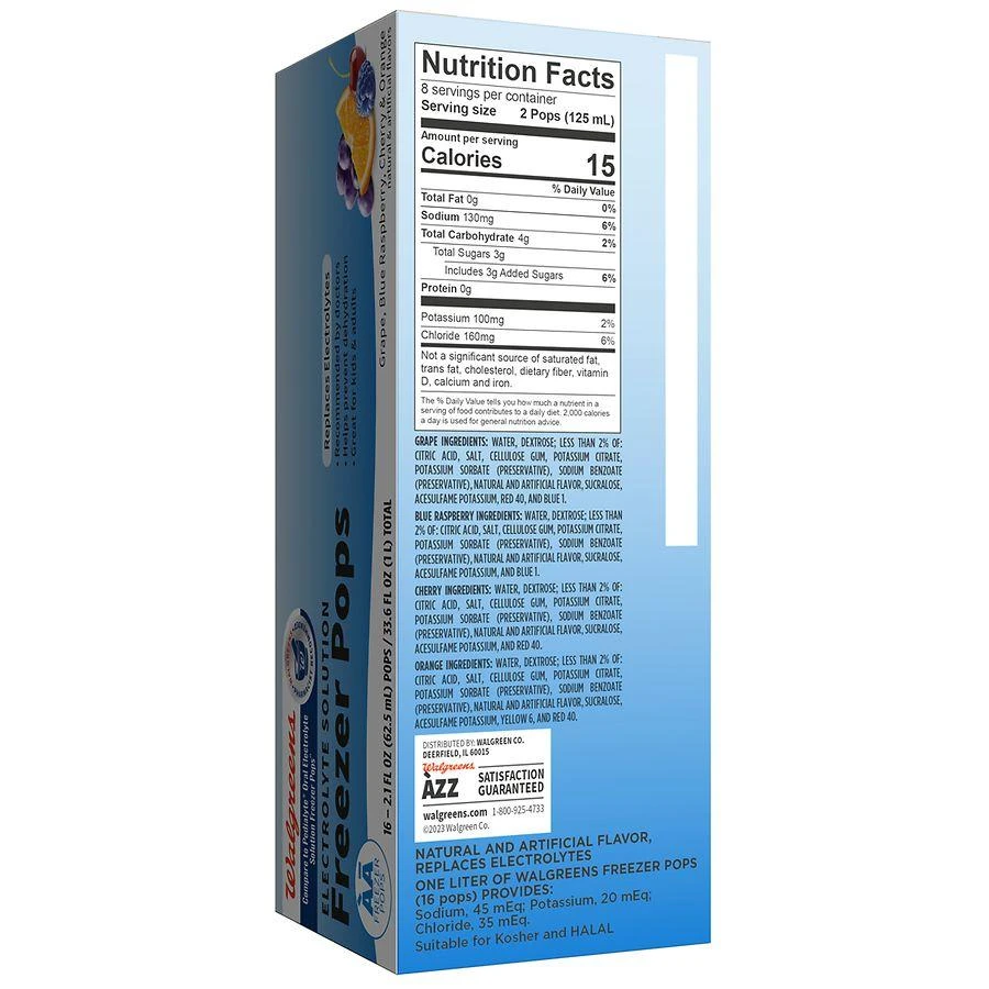 商品Walgreens|Electrolyte Solution Freezer Pops Grape, Blue Raspberry, Cherry & Orange,价格¥36,第3张图片详细描述
