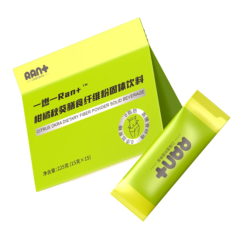 商品Ran+|【国内直发】RAN+白芸豆膳食纤维素粉片饭前油糖餐前阻隔抗酵素脂肪15g*15袋,价格¥110,第1张图片