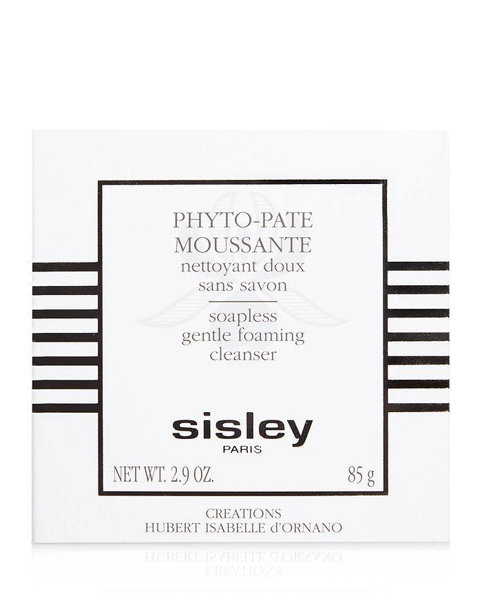 商品Sisley|植物颈部护理,价格¥898,第4张图片详细描述