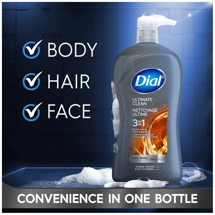 Men 3 in 1 Body Wash Ultimate Clean 商品