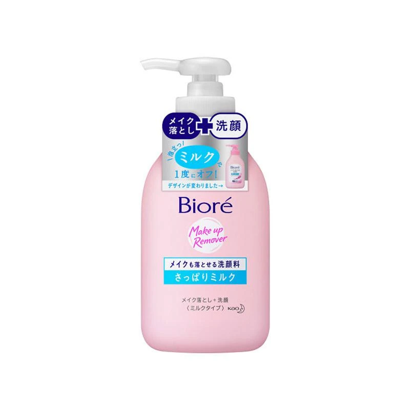 Biore碧柔 卸妆洁面乳 200ml 商品