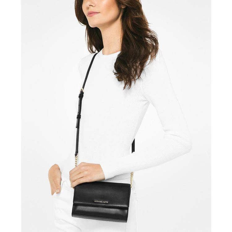 商品Michael Kors|Ruby 中号斜挎包,价格¥658,第2张图片详细描述