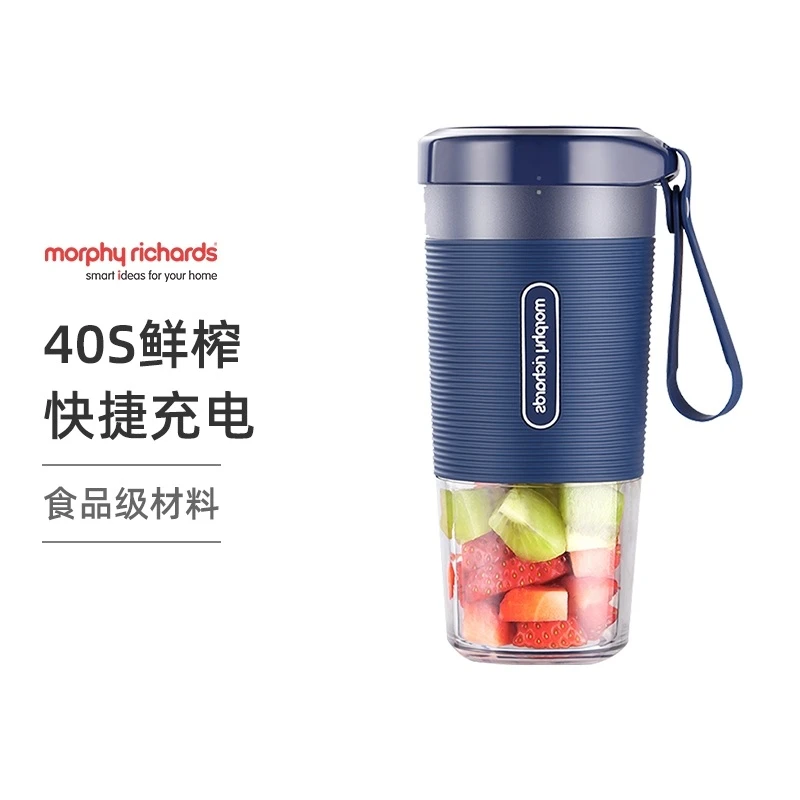 商品Morphy Richards|英国摩飞 便携榨汁机 MR9600 小型无线迷你水果汁料理机,价格¥299,第1张图片