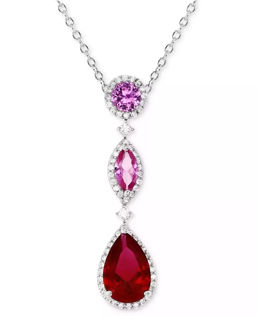 商品Macy's|Cubic Zirconia Mixed-Cut 18" Lariat Necklace in Sterling Silver (Also in Lab-Grown Pink Sapphire/Lab-Grown Ruby),价格¥215,第1张图片