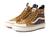 Vans | SK8-Hi® MTE-2, 颜色Chipmunk/Leopard 1