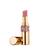 color 44 Nude Lavallière, Yves Saint Laurent | 莹亮纯魅唇膏ysl 圆管