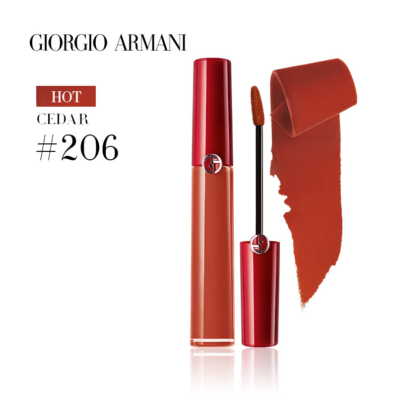 颜色: #206, Giorgio Armani | 阿玛尼 红管唇釉丝绒哑光口红 裸色系��滋润烂番茄405#