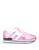 颜色: Pink, hogan | Sneakers