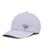 Columbia | PFG™ Ponytail Ball Cap, 颜色Soft Violet