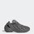 Adidas | Men's adidas Adifom Q Shoes, 颜色grey four / grey three / grey two