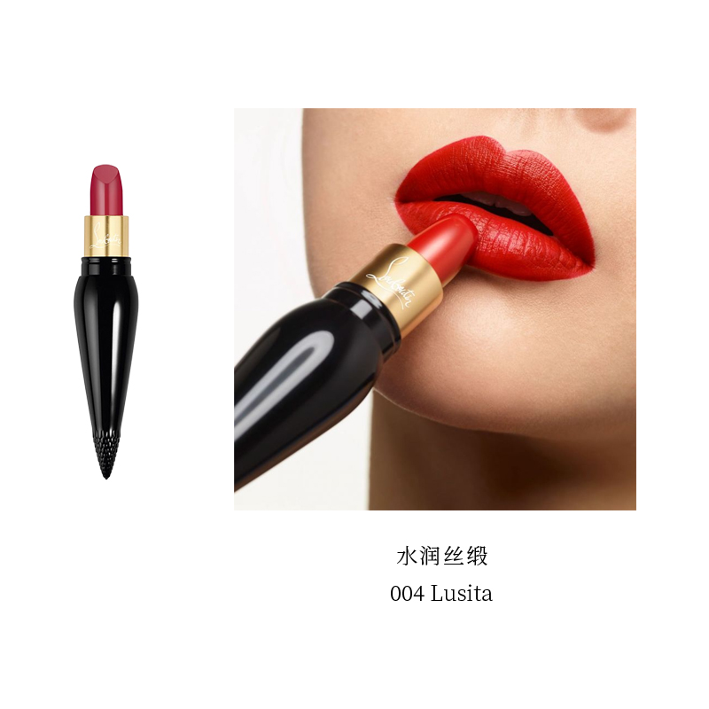 商品第4个颜色 缎光004, Christian Louboutin | 路铂廷 女王权杖唇膏3.8g cl萝卜丁口红 