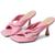 商品Stuart Weitzman | Playa 75 Knot Sandal颜色India Pink