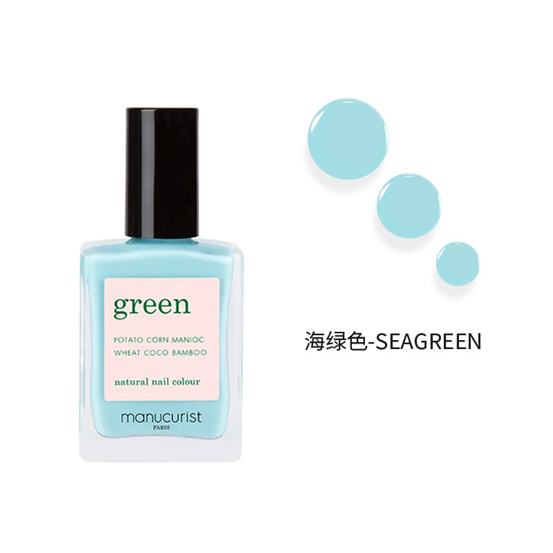 商品第8个颜色海绿色-SEAGREEN, Manucurist green | Manucurist green法国有机 绿色天然植物指甲油系列15ml