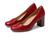 颜色: Campari Nappa, Marc Joseph New York | Midtown Pump