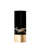 Yves Saint Laurent | 【包邮装】YSL 圣罗兰 黑金方管口红 #14傲慢, 颜色#13偏执