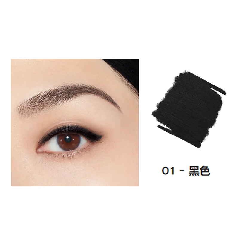 商品第1个颜色NOIR-BLACK, Chanel | Chanel香奈儿精密眼线笔1.2g 01-NOIR-BLACK