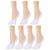 Memoi | HI-Cut Women's Liner Socks, Pack of 7, 颜色White