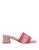 商品Roger Vivier | Sandals颜色Pastel pink