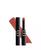 颜色: 168 Copper Attraction, Dior | Rouge On Stage Lipstick