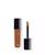 颜色: 8 N Neutral (Dark skin with neutral beige undertones), Dior | Forever Skin Correct Full-Coverage Concealer