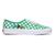 Vans | Authentic, 颜色(Moca) Logo/Green