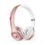 颜色: Rose Gold, Beats by Dr. Dre | Solo3 Wireless On-Ear Headphones