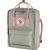 颜色: Fog-Peach Pink, Fjällräven | Kanken Backpack - 976cu in北极狐双肩包