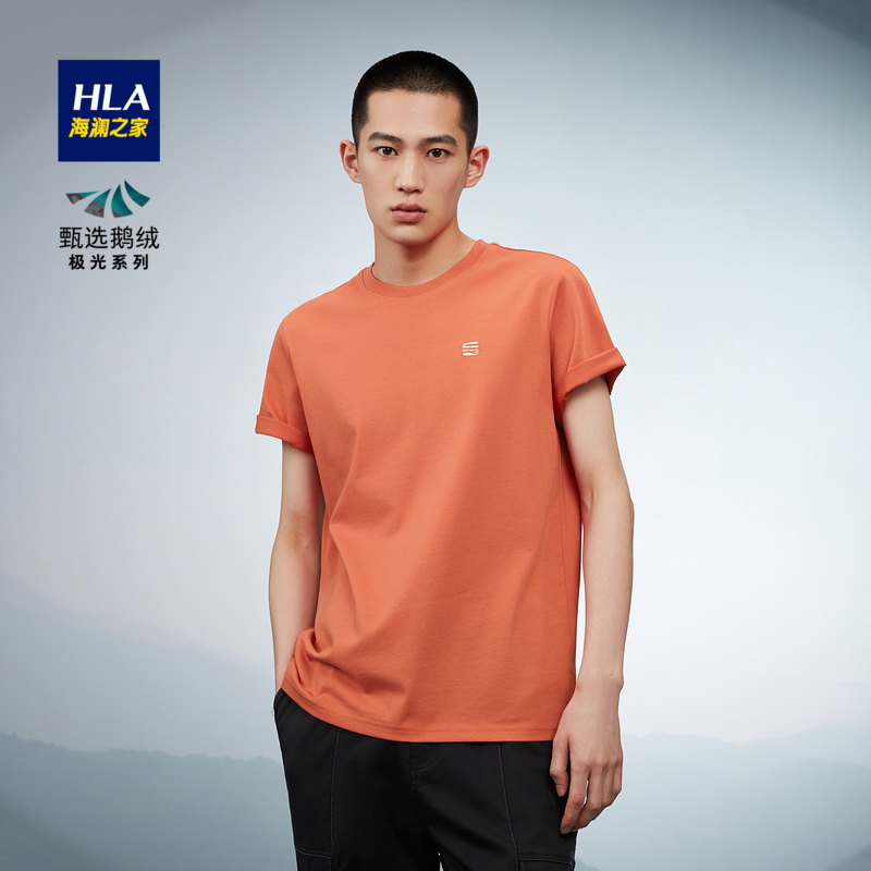 商品HLA | HLA/海澜之家三国系列多色短袖T恤2022夏新宽松圆领透气上衣男颜色04深橙花纹