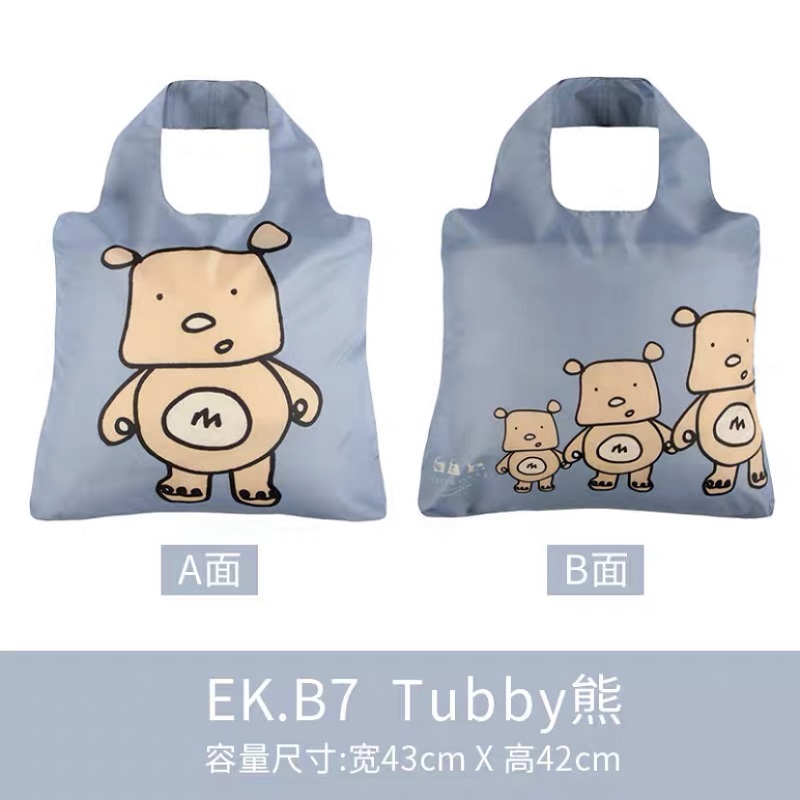 color EK.B7 小熊一家, EnviroSax | 【国内直发】EnviroSax童趣涂鸦春卷包 购物袋环保袋手提包可折叠专为大童和宝妈设计的环保袋 横向中号