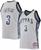 颜色: Gray, Mitchell and Ness | Men's Allen Iverson Georgetown Hoyas 1995-96 Swingman Replica Jersey