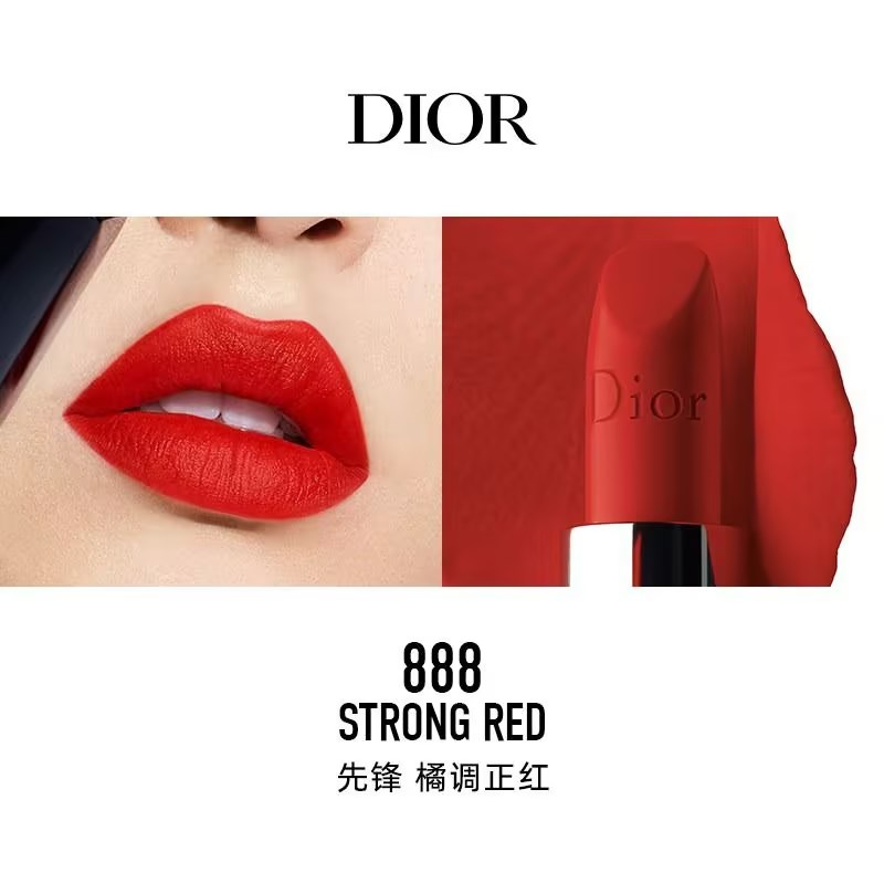 颜色: 888#哑光, Dior | Dior迪奥 烈焰蓝金口红唇膏#999#888 1.5g 中样