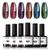 颜色: Mesmerizing Chameleon, MODELONES | 6 Shades Gel Nail Polish Set Collection