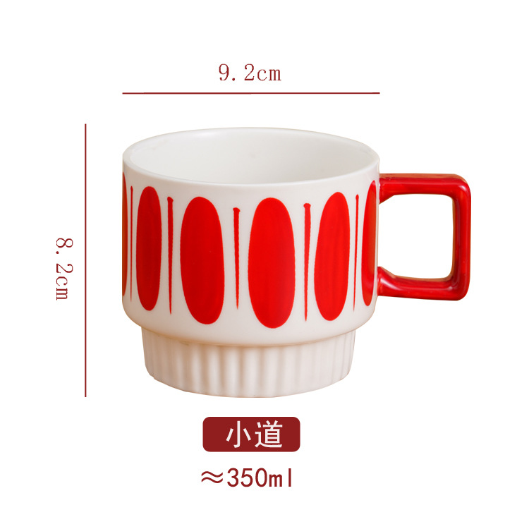 商品第6个颜色红-小道, YeeCollene | ins美式复古叠叠杯小众手绘陶瓷马克杯高颜值可爱情侣咖啡杯