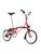 商品第4个颜色HOUSE RED, Brompton Bikes | C Line Explore 6-Speed系列 折叠自行车