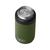 商品第18个颜色Highlands Olive, YETI | YETI Rambler 12 oz. Colster Can Insulator for Standard Size Cans, Highlands Olive