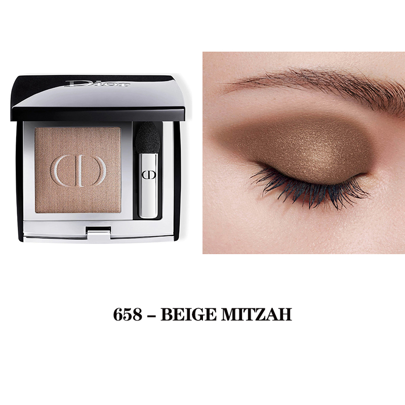 商品Dior | Dior迪奥全新单色高定眼影全系列2g  高显色 2021新包装颜色658