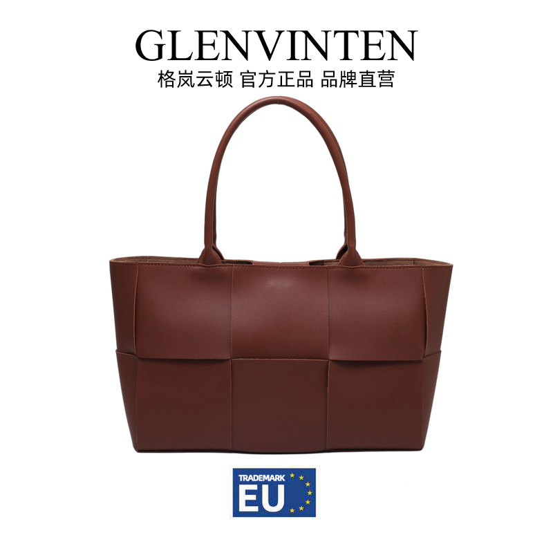 GLENVINTEN | 格岚云顿新款欧美编织大容量女包托特包大格子手提包时尚单肩斜跨包, 颜色棕色
