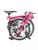 颜色: HOT PINK, Brompton Bikes | C Line Explore 6-Speed系列 折叠自行车