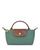 color Cypress/Gold, Longchamp |  Le Pliage Original 珑骧迷你饺子包