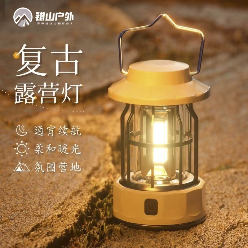 颜色: 复古红色, OLYMMONS | 新款户外露营灯氛围野营灯帐篷灯便携复古马灯照明手提灯营地灯