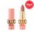 Pat McGrath | SatinAllure™ Lipstick, 颜色Négligée (Neutral Pink Beige)