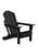 商品第1个颜色Black, Westin Outdoor | Outdoor All-Weather HDPE Folding Adirondack Chair