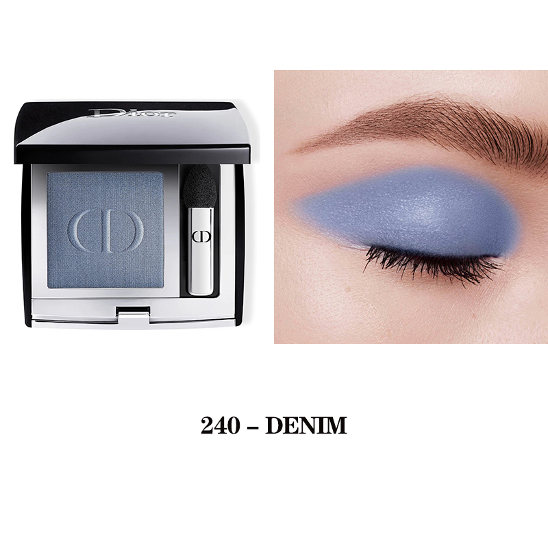 Dior | Dior迪奥全新单色高定眼影全系列2g  高显色 2021新包装, 颜色240