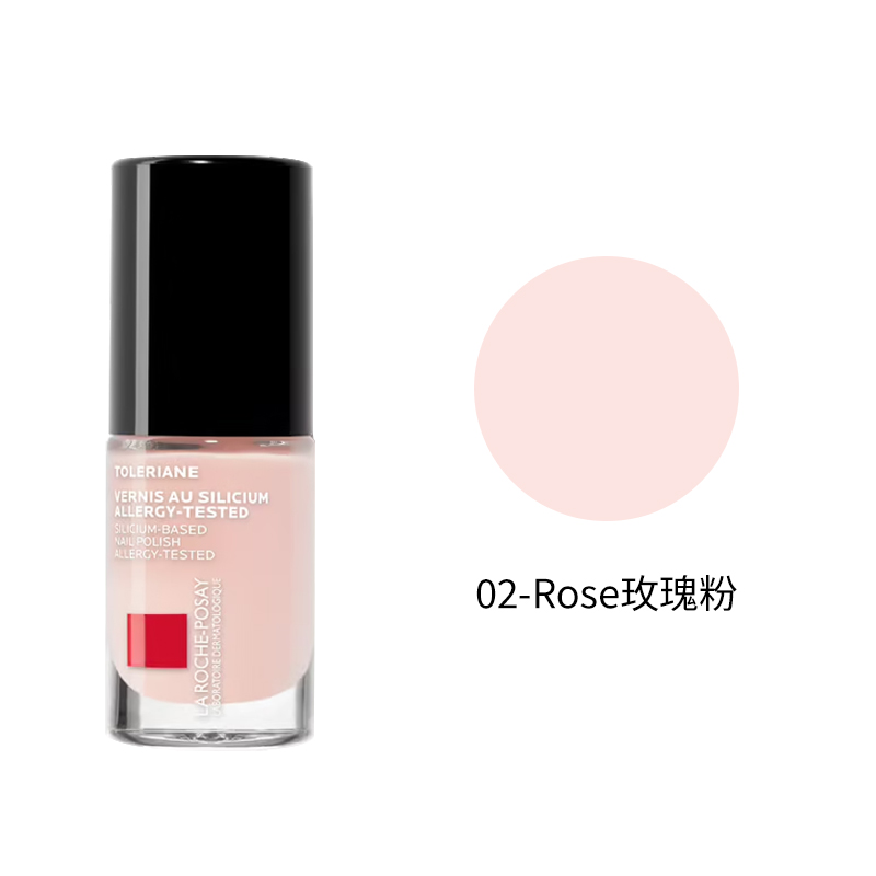 颜色: 02-Rose玫瑰粉, La Roche Posay | 理肤泉硅清漆防过敏强化指甲油 6ml 保护甲面不褪色