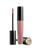 color 202 Nuit and Jour (creamy peachy nude), Lancôme | 菁纯柔润唇釉